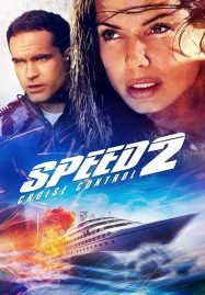 Speed 2 Cruise Control (1997) สปีด 2 เร็วกว่านรก